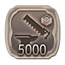 Trophy/Achievement Icon