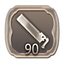 Trophy/Achievement Icon