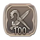 Trophy/Achievement Icon
