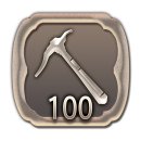 Trophy/Achievement Icon