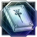 Trophy/Achievement Icon