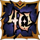 Trophy/Achievement Icon