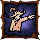 Trophy/Achievement Icon