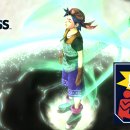 Trophy/Achievement Icon