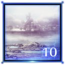 Trophy/Achievement Icon