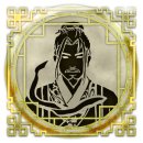 Trophy/Achievement Icon