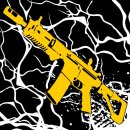 Trophy/Achievement Icon