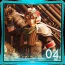 Trophy/Achievement Icon