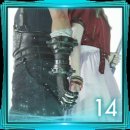 Trophy/Achievement Icon