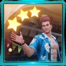 Trophy/Achievement Icon