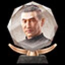 Trophy/Achievement Icon