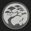 Trophy/Achievement Icon