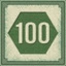 Trophy/Achievement Icon