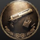 Trophy/Achievement Icon