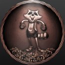 Trophy/Achievement Icon