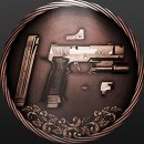 Trophy/Achievement Icon