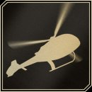 Trophy/Achievement Icon