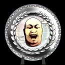 Trophy/Achievement Icon