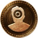 Trophy/Achievement Icon