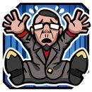 Trophy/Achievement Icon