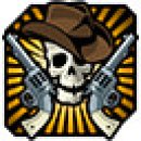 Trophy/Achievement Icon