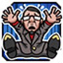 Trophy/Achievement Icon