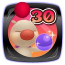 Trophy/Achievement Icon