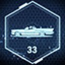 Trophy/Achievement Icon